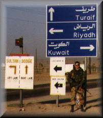 Hafar Al Batin