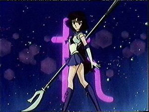 Sailor Saturn is a Capricorn.