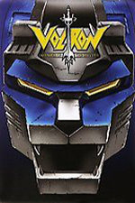 Voltron, Vol. 1: Defender of the Universe 