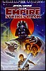 sw5-tesb-THX.jpg