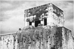 El Templo