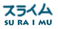 suraimu