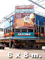 Click for Enlarge Picture = 53 K.