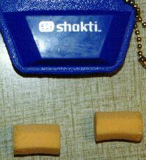 Approaching_Silence_Promo_Keychain_2.jpg (12280 Byte)