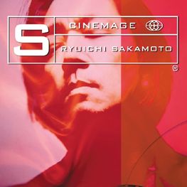 Cinamage.jpg (11825 Byte)