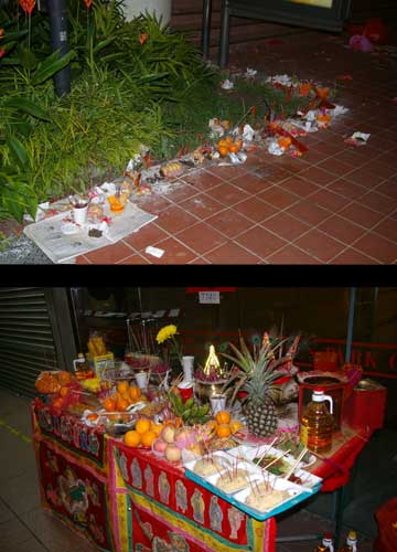 Seventh Month Offerings in Front of People's Park Centre