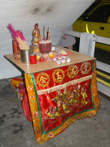 Elgin Bridge Seventh Month Altar