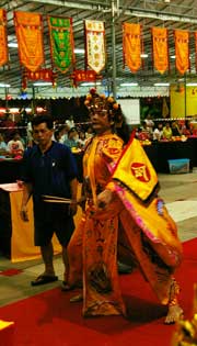 玄天上帝 (Xuan Tian Shang Di) medium