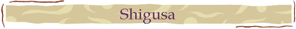Shigusa