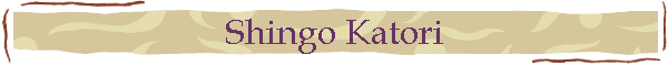 Shingo Katori