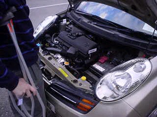 The Engine