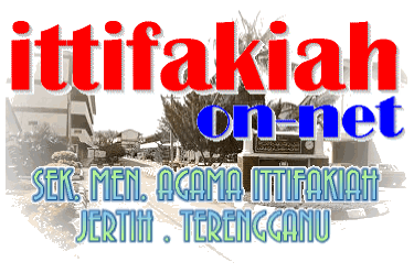 Ittifakiah On-Net