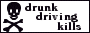 Drunk Driving Kills