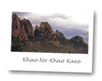 Khao No Bat Cave