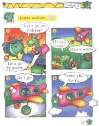 Yo Yo Sample Page 2