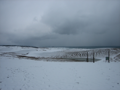 tottori sand dunes