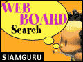 �ҡ��ͤ��� Web board