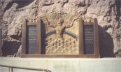 Another monument to the great achievement and sacrifice, etc., etc...