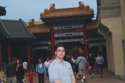 Now where can I find some good Chinese food at Disney inflated prices?  Hmmm...