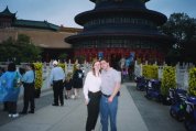 Here we are at the Japanese pavilion.