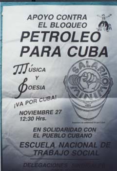 cartel883