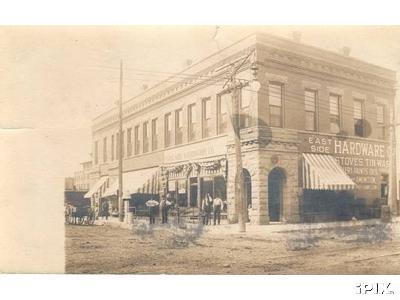 East Side Hardware, Muskogee,OK