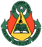 Logo smkfb