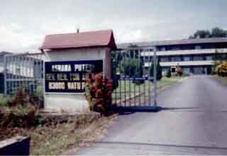 pdasrama.jpg