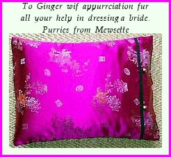 Pillow