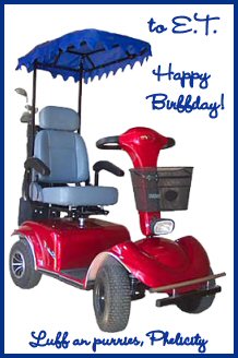 golfcart