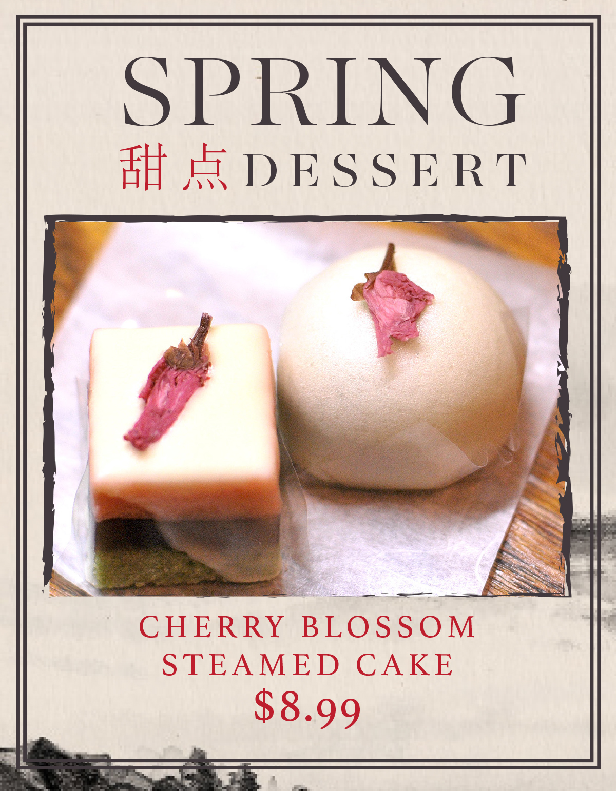 Cherry Blossom Cake