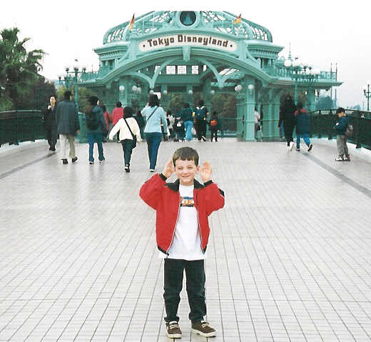 Tokyo Disneyland.