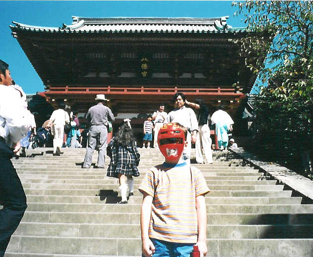 Shrine at Kamakura