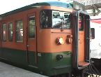 Japanese train