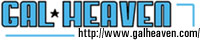 Gal Heaven Banner