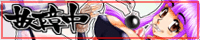Koshou
