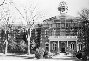 Capitol building