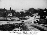 bornova
