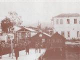 G�ztepe �skelesi