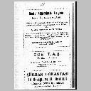 Banka Komer�iyale,Ege T.A.�.,��kran Lokantas�