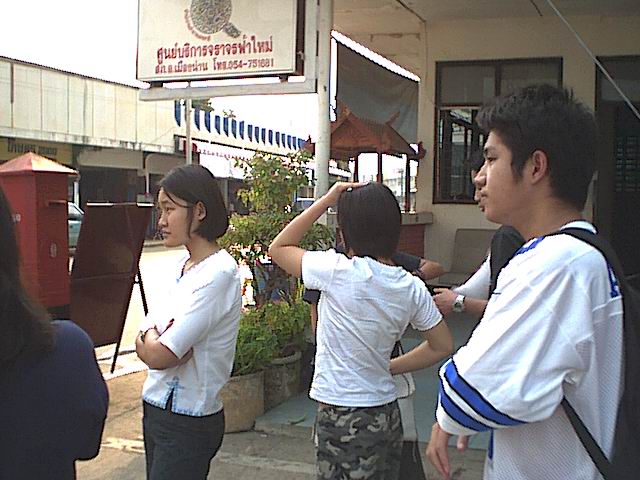 img016.jpg
