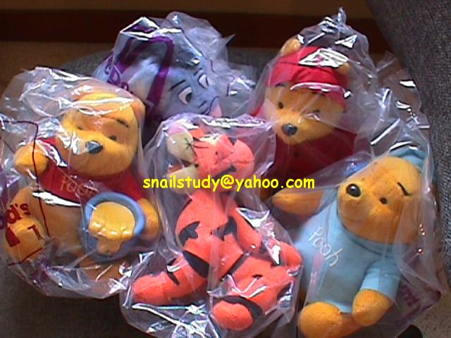 mcdonalds teddy bear collection