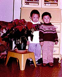 cousins