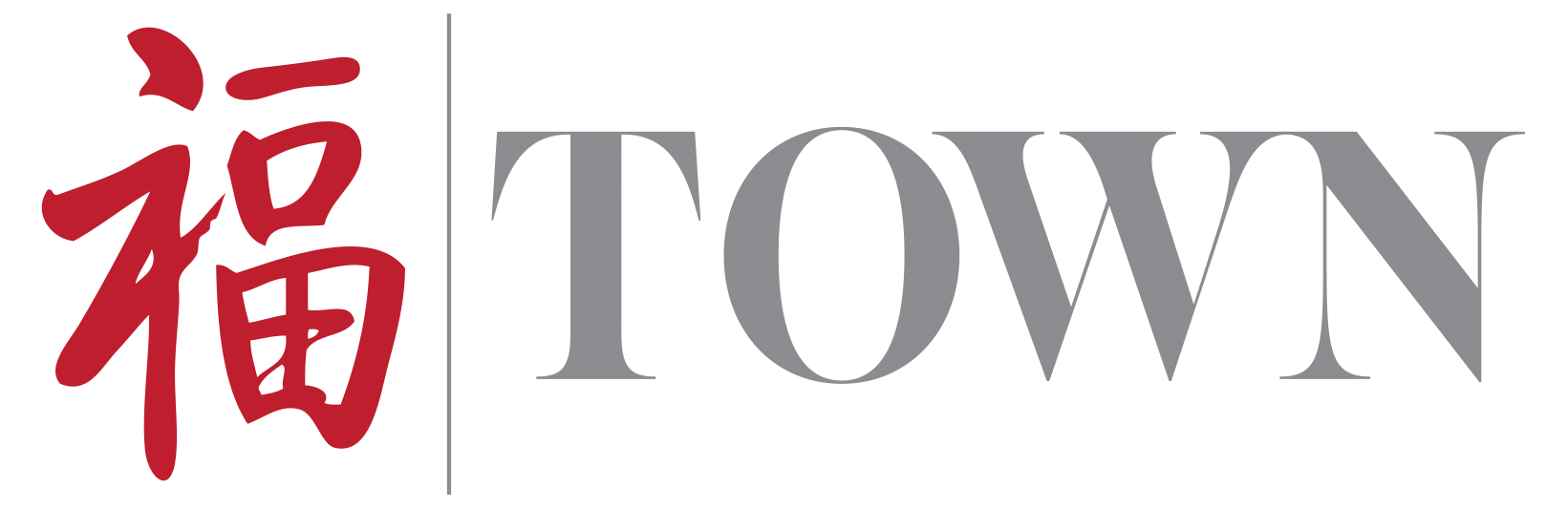 Town Restaurant Logo
