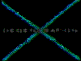 DX's Offical Site