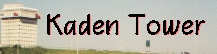 Kaden
Tower