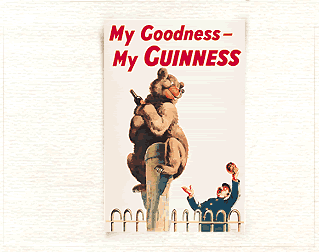 poster10.gif (20422 bytes)