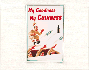 poster11.gif (19826 bytes)