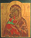 VIRGEN DE VLADIMIR.