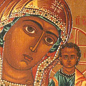 VIRGEN DE KAZAN.Detalle